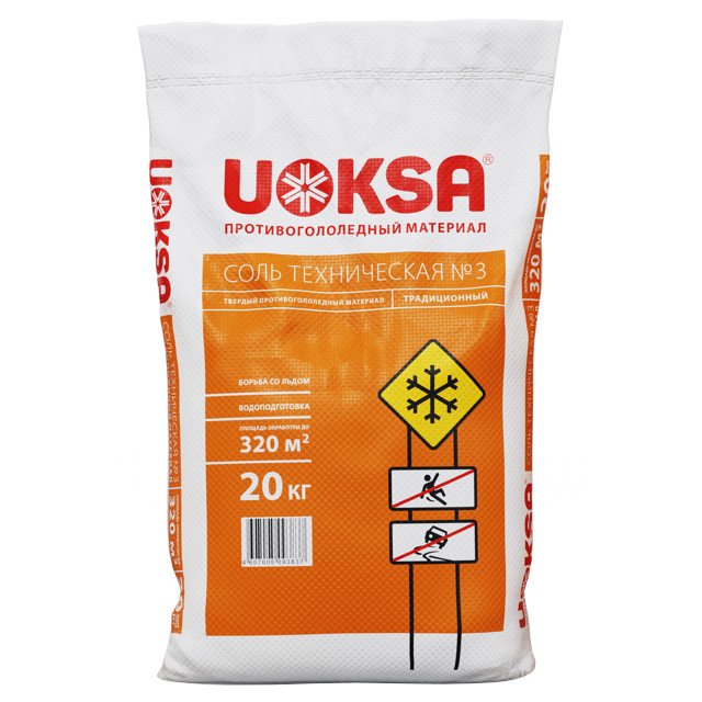 реагент противогололедный UOKSA -10С 20кг соль техническая