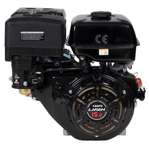 Бензиновый двигатель LIFAN 190FD D25 7A, 15 л.с.