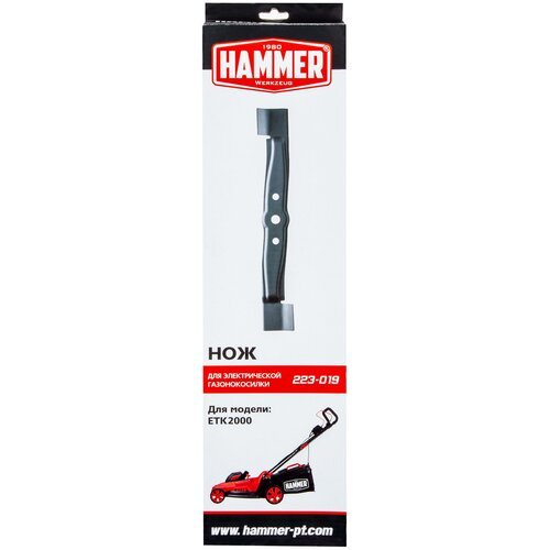 Нож Hammer 223-019