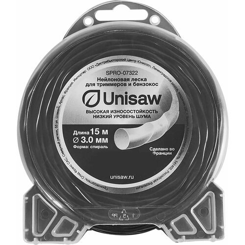 Леска для триммера Unisaw 3.0 мм 15 м спираль-круглая
