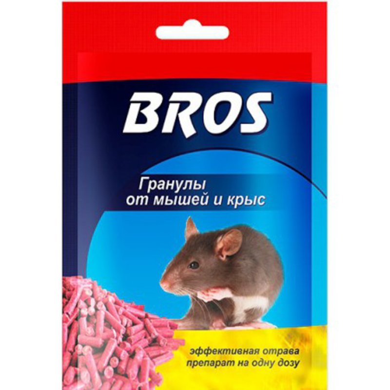 Гранулы BROS от крыс и мышей в пакетике 90 г