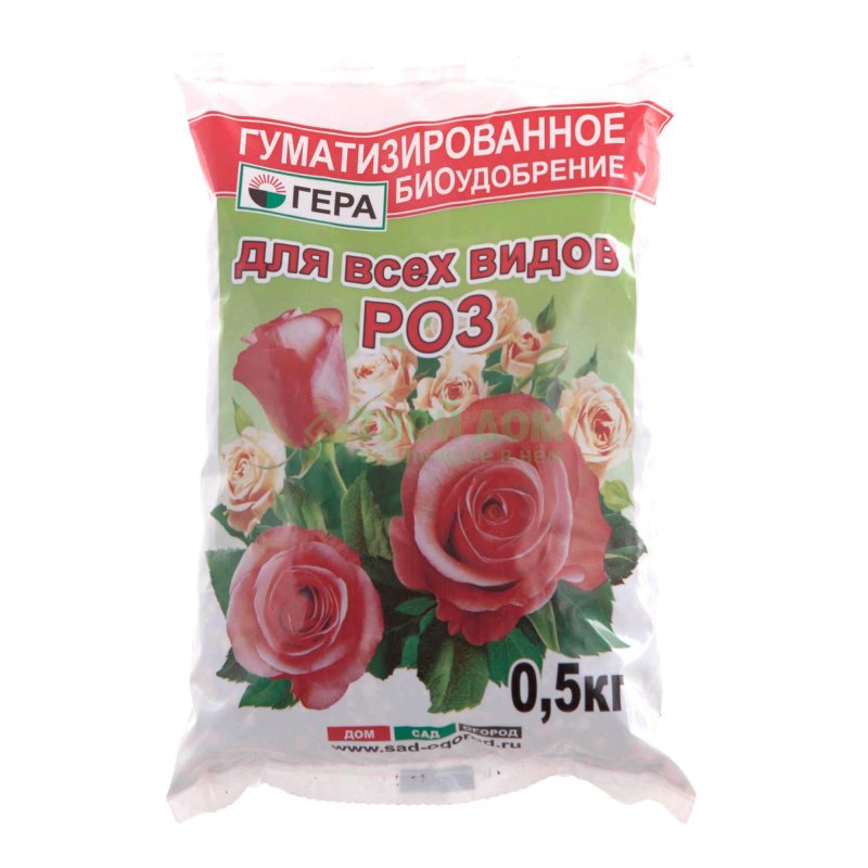 Удобрение Урожай роз Гера 0,5 кг