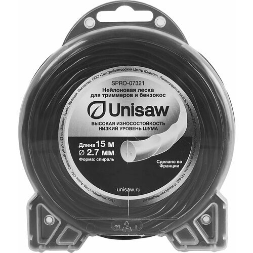 Леска для триммера Unisaw 2.7 мм 15 м спираль-круглая