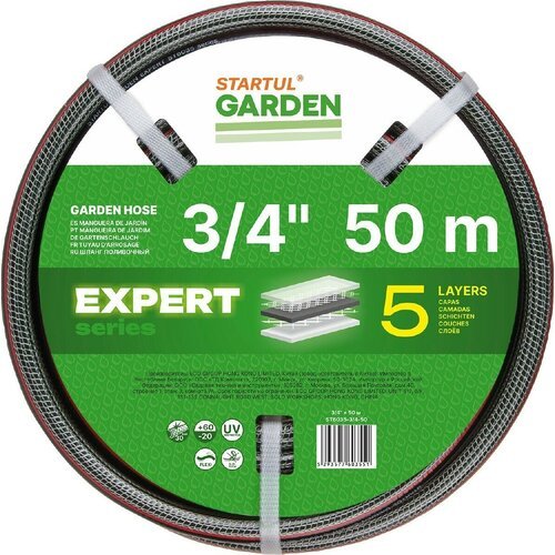 Шланг поливочный STARTUL Garden Expert 3/4' 50 м (ST6035-3/4-50)