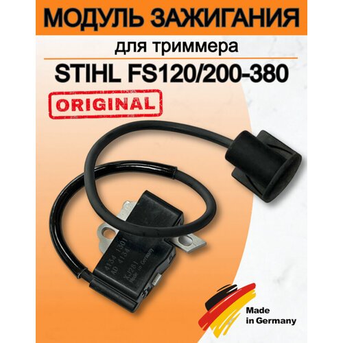 Катушка зажигания триммера STIHL FS 120, 200-380/оригинал арт.4134-400-1301
