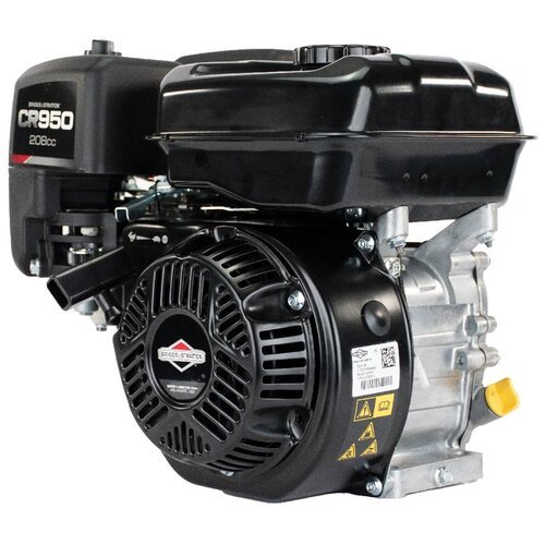 Бензиновый двигатель BRIGGS & STRATTON CR950, 6.5 л.с. 15.1 кг