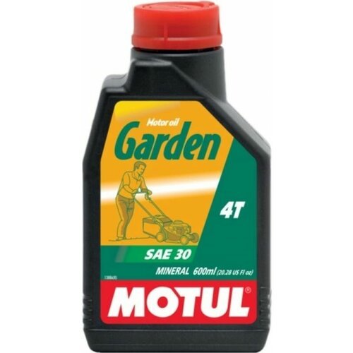 Масло для садовой техники Motul Garden 4T SAE 30, 0.6 л