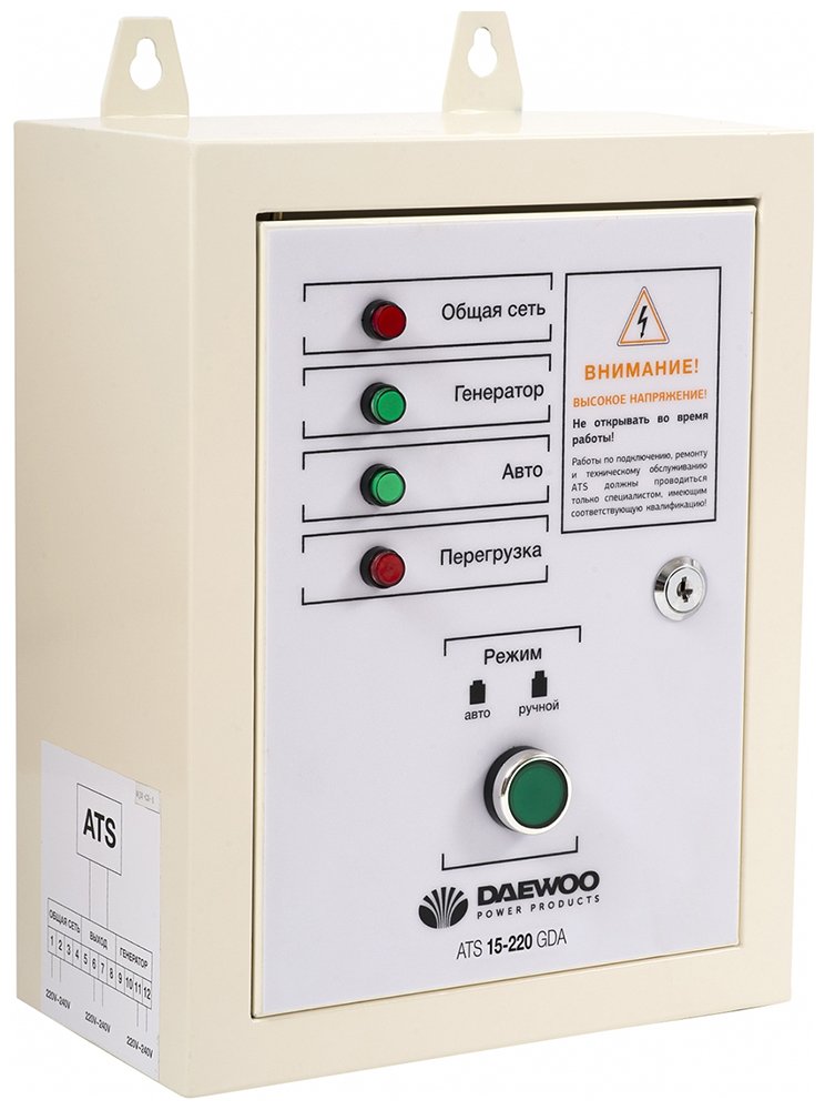 Блок автоматики Daewoo Power Products ATS 15-220 GDA
