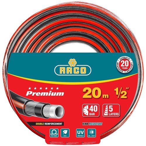 Шланг RACO Premium 5-ти слойный, 1/2', 20 м