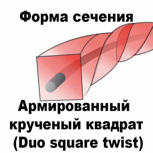 Леска для триммера армированный DUO SQUARE TWIST (квадрат крученный) ф3,5 мм х 15 м МD-STARS DSQT 35-15