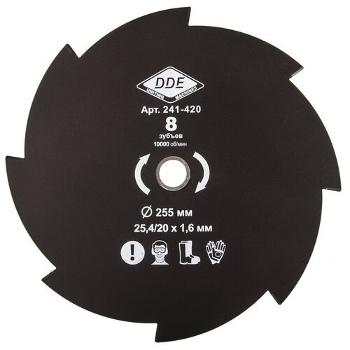 Нож/диск DDE Grass Cut (241-420) 25.4 мм